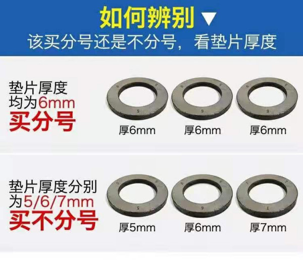 210120055023.jpg 2.jpg