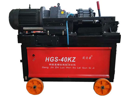 雄安鋼筋直螺紋剝肋滾絲機(jī) 雄安鋼筋直螺紋剝肋滾絲機(jī)