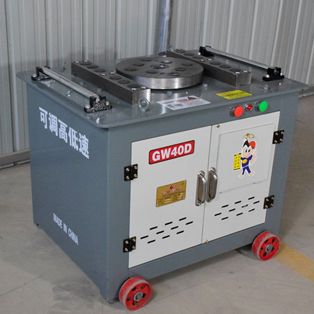 鋼筋彎曲機(jī)怎樣使用？