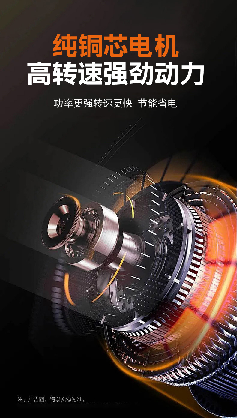 250804051557.jpg 詳情_04.jpg